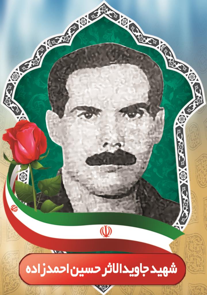 فاقد تصویر